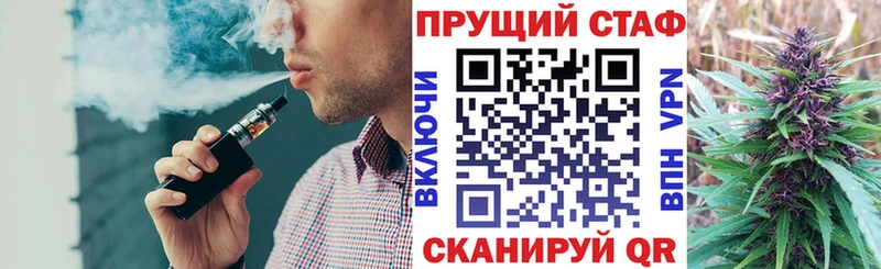 Купить наркотик аптеки Магадан Cocaine  МЕФ  A-PVP  Амфетамин  Канабис 