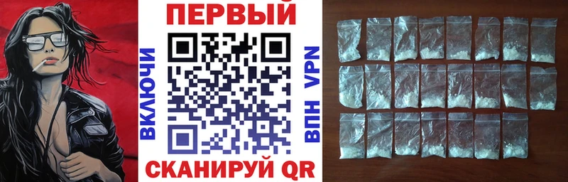 АМФЕТАМИН VHQ  Магадан 