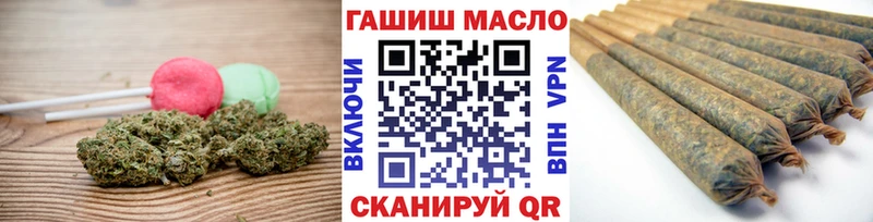 хочу   Магадан  блэк спрут   Еда ТГК марихуана 