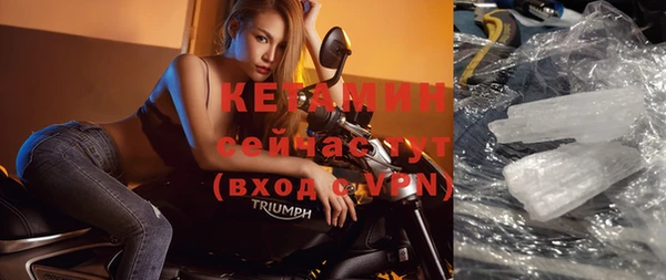 кокаин колумбия Абдулино