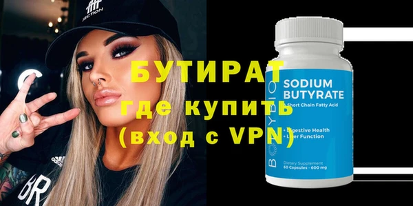 винт Абаза