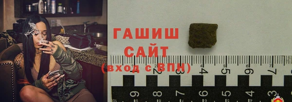 кокаин колумбия Абдулино