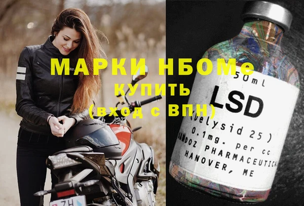 кокаин колумбия Абдулино