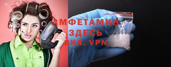 кокаин колумбия Абдулино