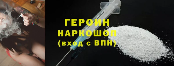 винт Абаза