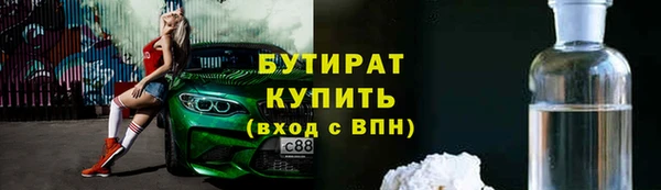кокаин колумбия Абдулино