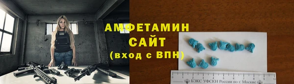 кокаин колумбия Абдулино