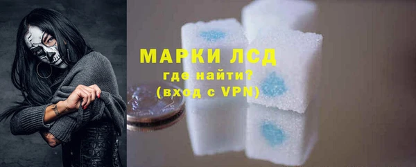 кокаин колумбия Абдулино