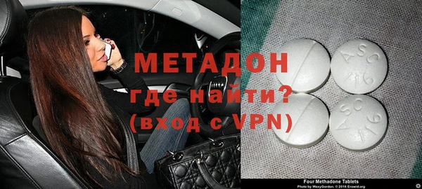 кокаин колумбия Абдулино