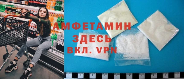 кокаин колумбия Абдулино