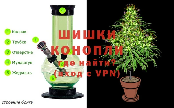 кокаин колумбия Абдулино