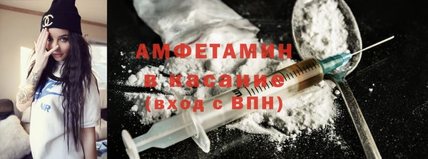 кокаин колумбия Абдулино