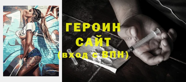 кокаин колумбия Абдулино