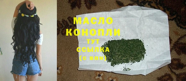 кокаин колумбия Абдулино