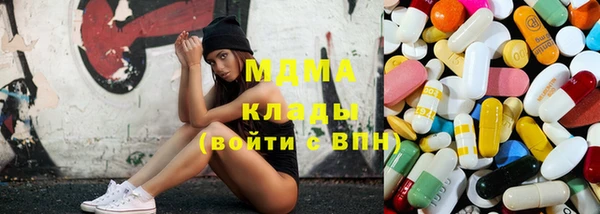 кокаин колумбия Абдулино