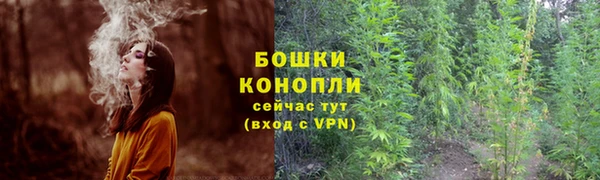 кокаин колумбия Абдулино