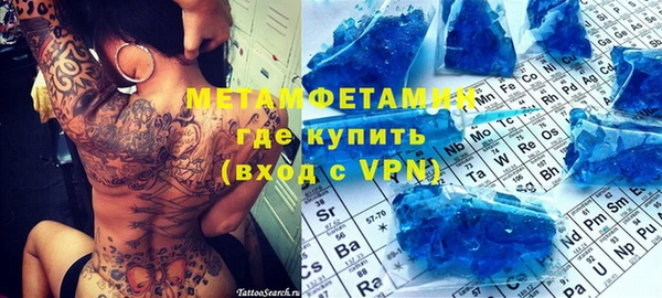винт Абаза